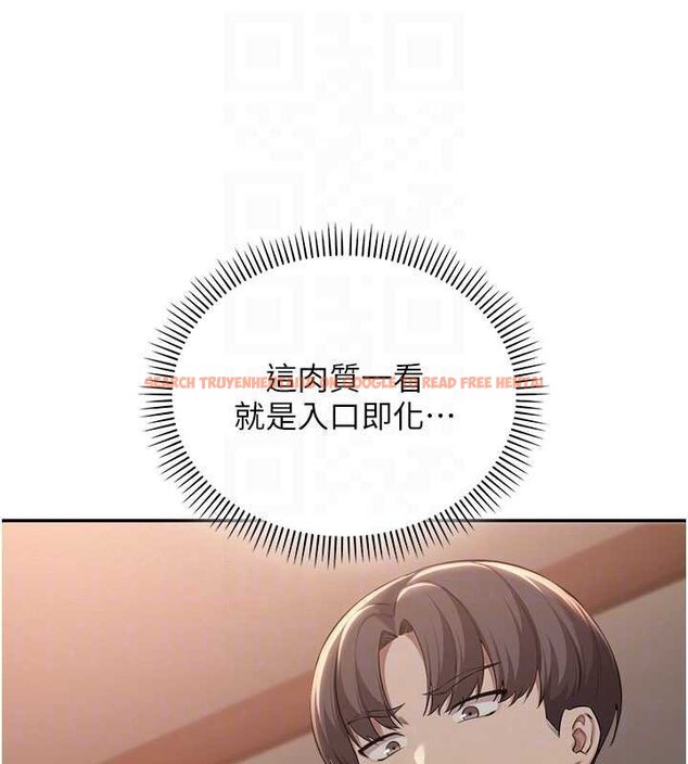 查看漫画校園成人禮 - 第31話-給你的迎新禮物♥ - tymanga.com中的4456034图片 查看漫画校園成人禮 - 第31話-給你的迎新禮物♥ - tymanga.com中的4456034图片