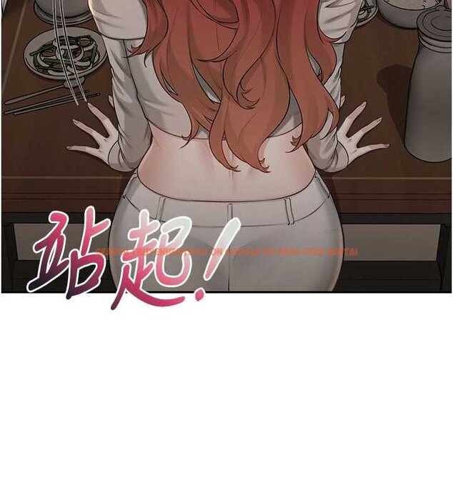 查看漫画校園成人禮 - 第31話-給你的迎新禮物♥ - tymanga.com中的4456038图片 查看漫画校園成人禮 - 第31話-給你的迎新禮物♥ - tymanga.com中的4456038图片