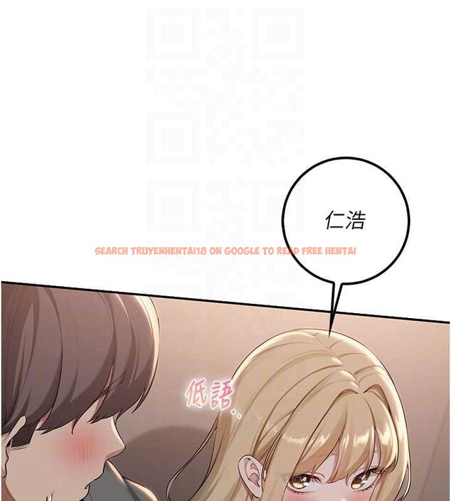 查看漫画校園成人禮 - 第31話-給你的迎新禮物♥ - tymanga.com中的4456050图片 查看漫画校園成人禮 - 第31話-給你的迎新禮物♥ - tymanga.com中的4456050图片