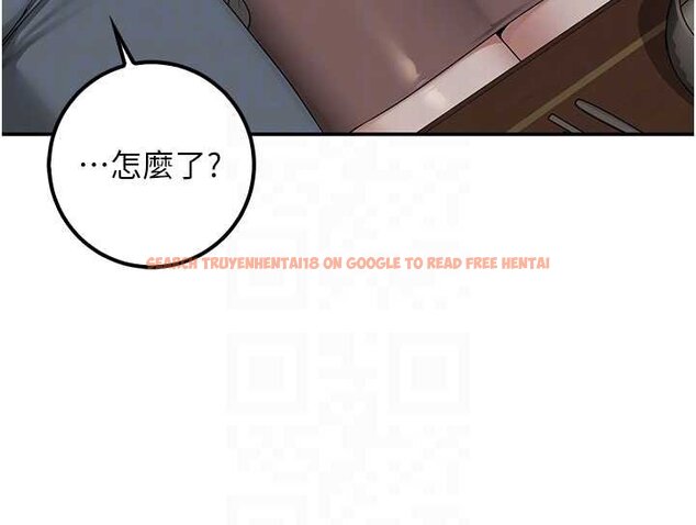 查看漫画校園成人禮 - 第31話-給你的迎新禮物♥ - tymanga.com中的4456052图片 查看漫画校園成人禮 - 第31話-給你的迎新禮物♥ - tymanga.com中的4456052图片
