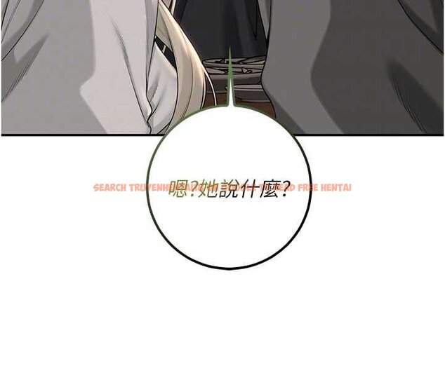 查看漫画校園成人禮 - 第31話-給你的迎新禮物♥ - tymanga.com中的4456060图片 查看漫画校園成人禮 - 第31話-給你的迎新禮物♥ - tymanga.com中的4456060图片