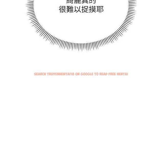 查看漫画校園成人禮 - 第31話-給你的迎新禮物♥ - tymanga.com中的4456064图片 查看漫画校園成人禮 - 第31話-給你的迎新禮物♥ - tymanga.com中的4456064图片