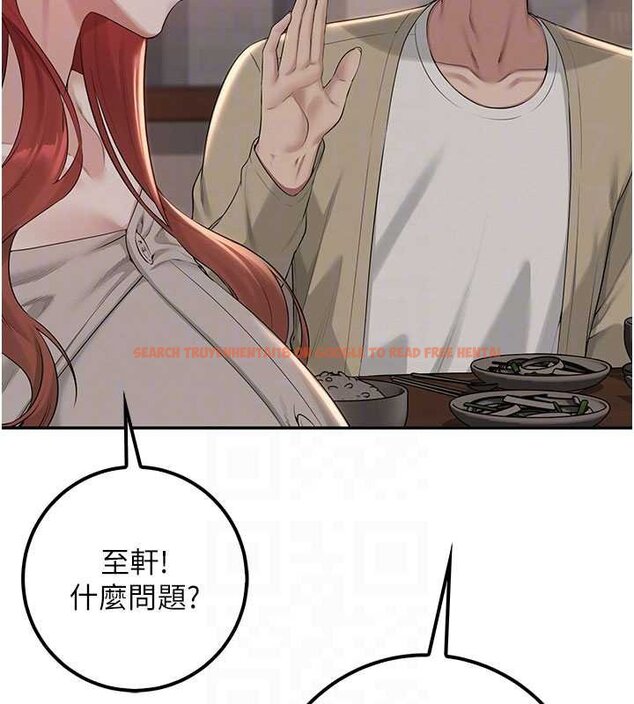 查看漫画校園成人禮 - 第31話-給你的迎新禮物♥ - tymanga.com中的4456066图片 查看漫画校園成人禮 - 第31話-給你的迎新禮物♥ - tymanga.com中的4456066图片