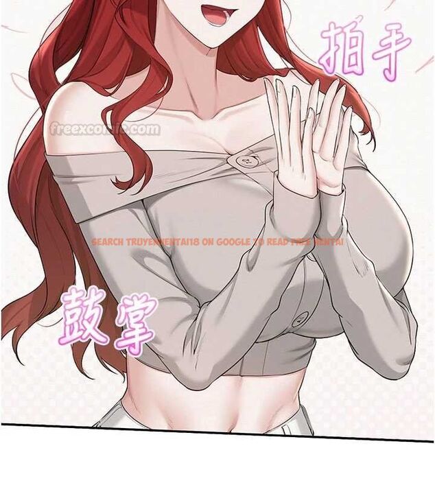 查看漫画校園成人禮 - 第31話-給你的迎新禮物♥ - tymanga.com中的4456069图片 查看漫画校園成人禮 - 第31話-給你的迎新禮物♥ - tymanga.com中的4456069图片