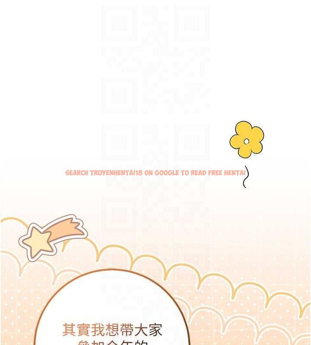 查看漫画校園成人禮 - 第31話-給你的迎新禮物♥ - tymanga.com中的4456071图片 查看漫画校園成人禮 - 第31話-給你的迎新禮物♥ - tymanga.com中的4456071图片