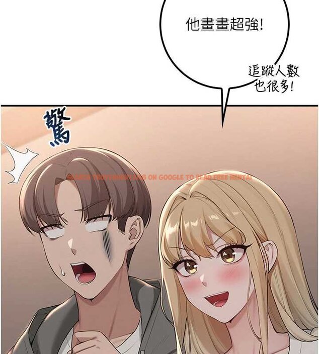 查看漫画校園成人禮 - 第31話-給你的迎新禮物♥ - tymanga.com中的4456075图片 查看漫画校園成人禮 - 第31話-給你的迎新禮物♥ - tymanga.com中的4456075图片