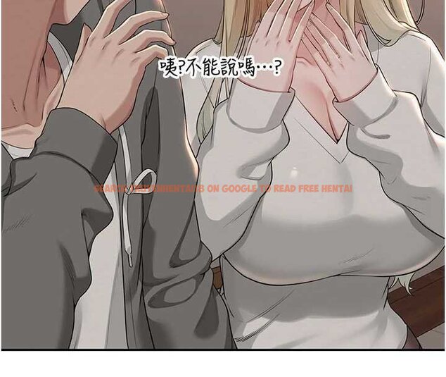 查看漫画校園成人禮 - 第31話-給你的迎新禮物♥ - tymanga.com中的4456078图片 查看漫画校園成人禮 - 第31話-給你的迎新禮物♥ - tymanga.com中的4456078图片