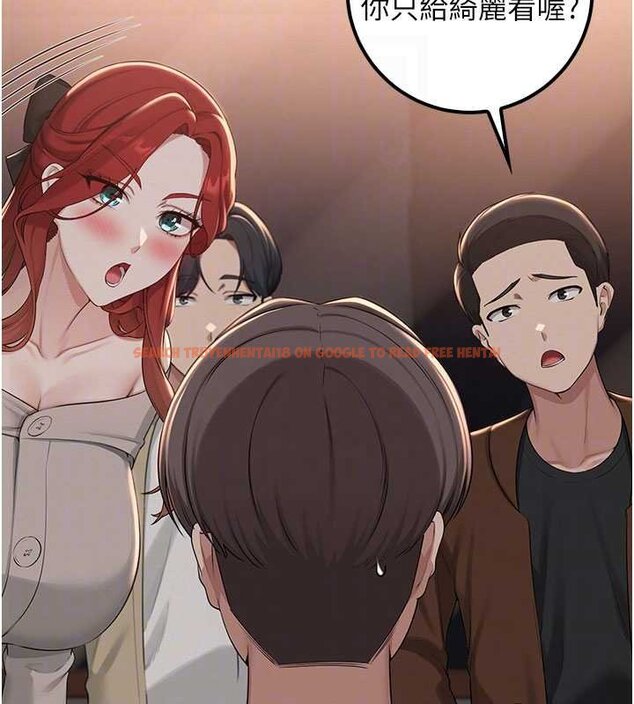 查看漫画校園成人禮 - 第31話-給你的迎新禮物♥ - tymanga.com中的4456080图片 查看漫画校園成人禮 - 第31話-給你的迎新禮物♥ - tymanga.com中的4456080图片