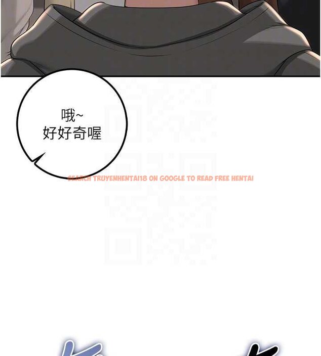 查看漫画校園成人禮 - 第31話-給你的迎新禮物♥ - tymanga.com中的4456081图片 查看漫画校園成人禮 - 第31話-給你的迎新禮物♥ - tymanga.com中的4456081图片