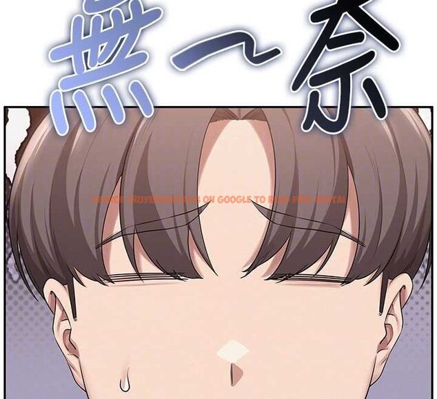 查看漫画校園成人禮 - 第31話-給你的迎新禮物♥ - tymanga.com中的4456082图片 查看漫画校園成人禮 - 第31話-給你的迎新禮物♥ - tymanga.com中的4456082图片