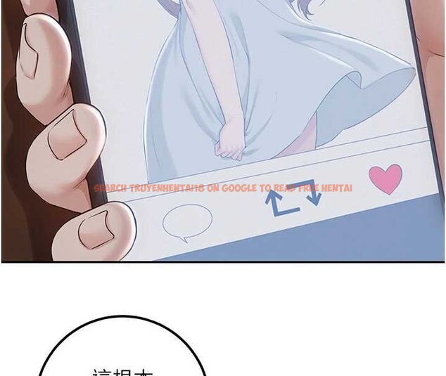 查看漫画校園成人禮 - 第31話-給你的迎新禮物♥ - tymanga.com中的4456086图片 查看漫画校園成人禮 - 第31話-給你的迎新禮物♥ - tymanga.com中的4456086图片