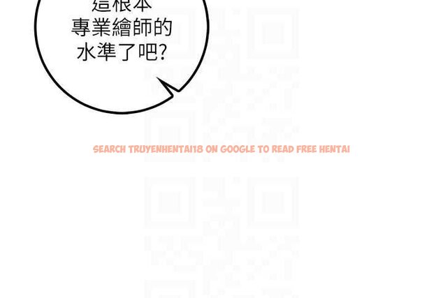 查看漫画校園成人禮 - 第31話-給你的迎新禮物♥ - tymanga.com中的4456087图片 查看漫画校園成人禮 - 第31話-給你的迎新禮物♥ - tymanga.com中的4456087图片