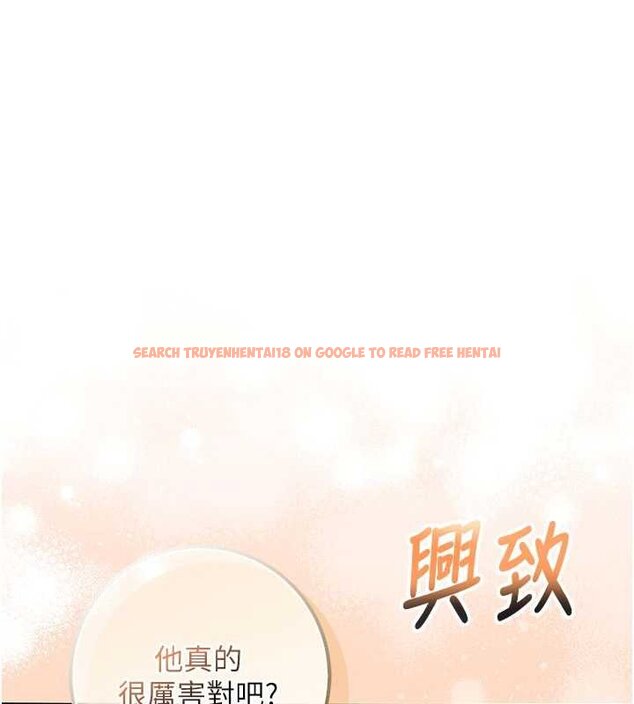 查看漫画校園成人禮 - 第31話-給你的迎新禮物♥ - tymanga.com中的4456088图片 查看漫画校園成人禮 - 第31話-給你的迎新禮物♥ - tymanga.com中的4456088图片