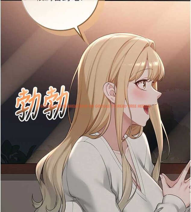 查看漫画校園成人禮 - 第31話-給你的迎新禮物♥ - tymanga.com中的4456089图片 查看漫画校園成人禮 - 第31話-給你的迎新禮物♥ - tymanga.com中的4456089图片