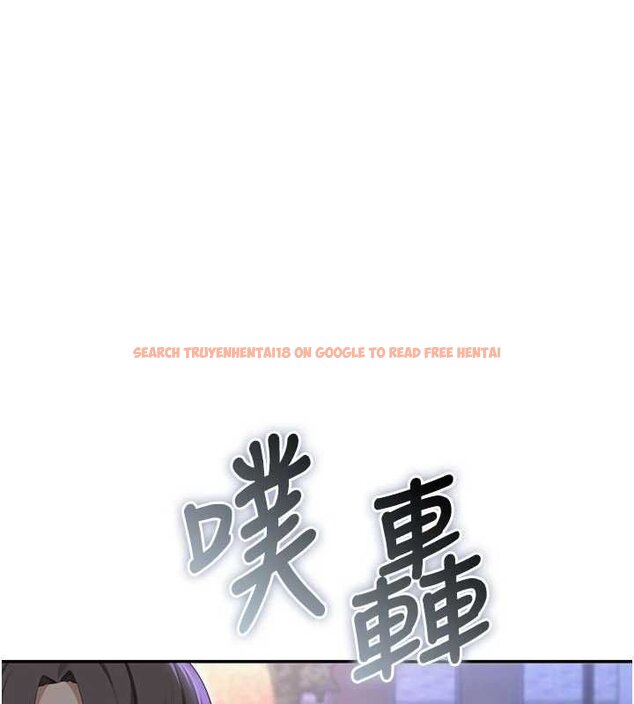 查看漫画校園成人禮 - 第31話-給你的迎新禮物♥ - tymanga.com中的4456107图片 查看漫画校園成人禮 - 第31話-給你的迎新禮物♥ - tymanga.com中的4456107图片
