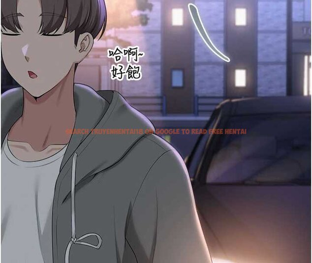 查看漫画校園成人禮 - 第31話-給你的迎新禮物♥ - tymanga.com中的4456108图片 查看漫画校園成人禮 - 第31話-給你的迎新禮物♥ - tymanga.com中的4456108图片