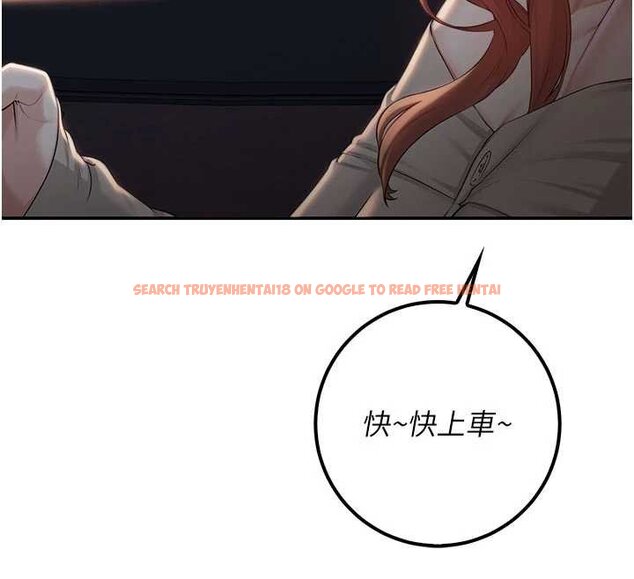 查看漫画校園成人禮 - 第31話-給你的迎新禮物♥ - tymanga.com中的4456116图片 查看漫画校園成人禮 - 第31話-給你的迎新禮物♥ - tymanga.com中的4456116图片