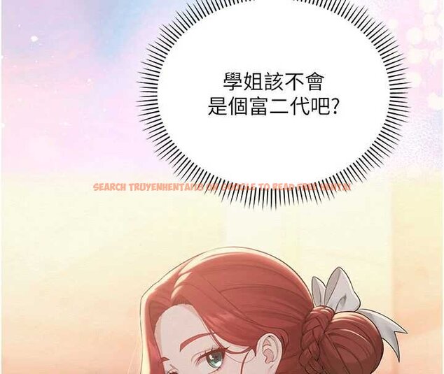 查看漫画校園成人禮 - 第31話-給你的迎新禮物♥ - tymanga.com中的4456120图片 查看漫画校園成人禮 - 第31話-給你的迎新禮物♥ - tymanga.com中的4456120图片
