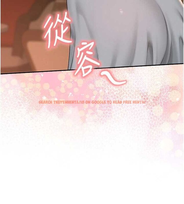 查看漫画校園成人禮 - 第31話-給你的迎新禮物♥ - tymanga.com中的4456122图片 查看漫画校園成人禮 - 第31話-給你的迎新禮物♥ - tymanga.com中的4456122图片