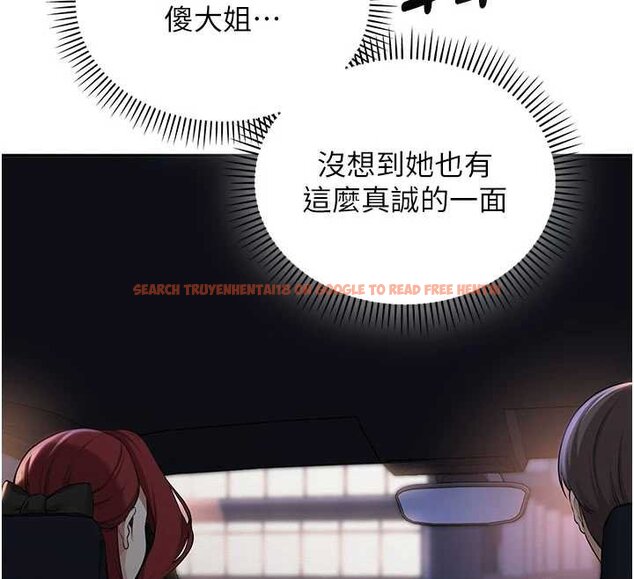 查看漫画校園成人禮 - 第31話-給你的迎新禮物♥ - tymanga.com中的4456135图片 查看漫画校園成人禮 - 第31話-給你的迎新禮物♥ - tymanga.com中的4456135图片