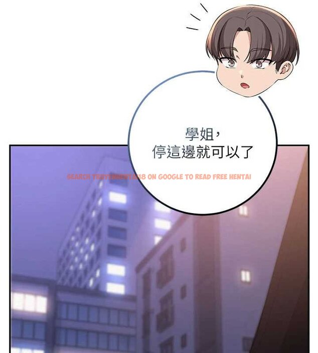 查看漫画校園成人禮 - 第31話-給你的迎新禮物♥ - tymanga.com中的4456137图片 查看漫画校園成人禮 - 第31話-給你的迎新禮物♥ - tymanga.com中的4456137图片