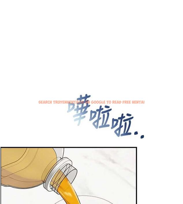 查看漫画校園成人禮 - 第32話-後宮再多添一人嗎?! - tymanga.com中的4477822图片