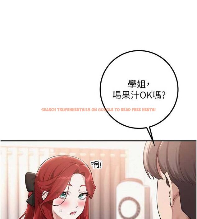查看漫画校園成人禮 - 第32話-後宮再多添一人嗎?! - tymanga.com中的4477831图片