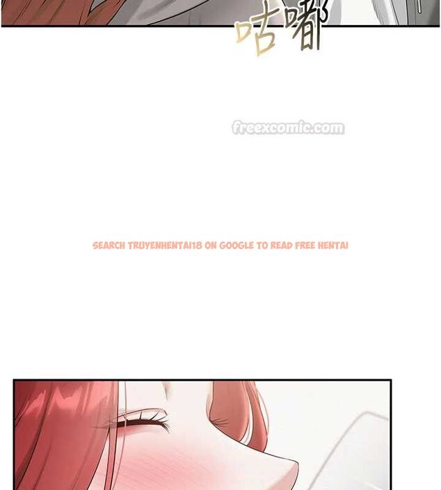 查看漫画校園成人禮 - 第32話-後宮再多添一人嗎?! - tymanga.com中的4477835图片