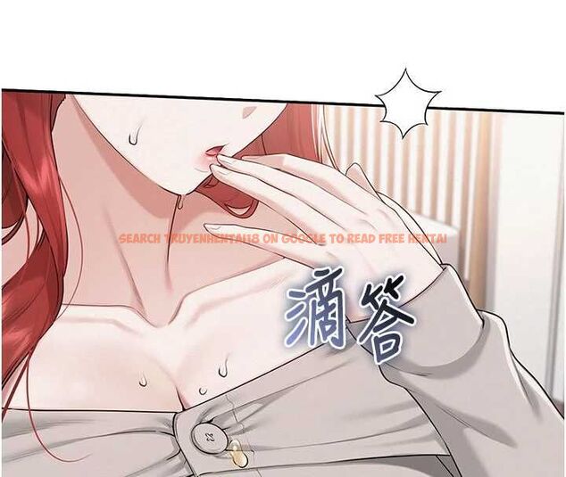 查看漫画校園成人禮 - 第32話-後宮再多添一人嗎?! - tymanga.com中的4477837图片