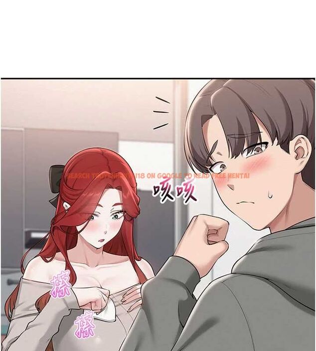 查看漫画校園成人禮 - 第32話-後宮再多添一人嗎?! - tymanga.com中的4477845图片