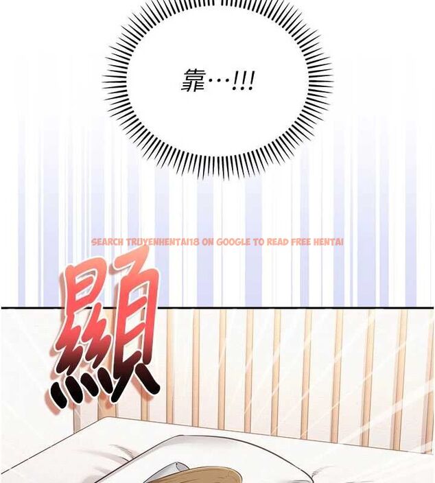 查看漫画校園成人禮 - 第32話-後宮再多添一人嗎?! - tymanga.com中的4477847图片