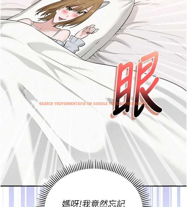 查看漫画校園成人禮 - 第32話-後宮再多添一人嗎?! - tymanga.com中的4477848图片