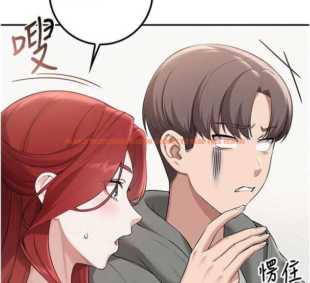 查看漫画校園成人禮 - 第32話-後宮再多添一人嗎?! - tymanga.com中的4477850图片