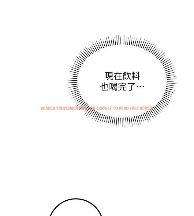 查看漫画校園成人禮 - 第32話-後宮再多添一人嗎?! - tymanga.com中的4477859图片