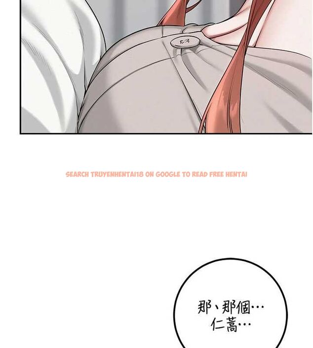 查看漫画校園成人禮 - 第32話-後宮再多添一人嗎?! - tymanga.com中的4477861图片