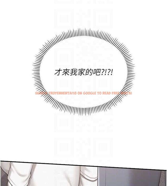 查看漫画校園成人禮 - 第32話-後宮再多添一人嗎?! - tymanga.com中的4477872图片