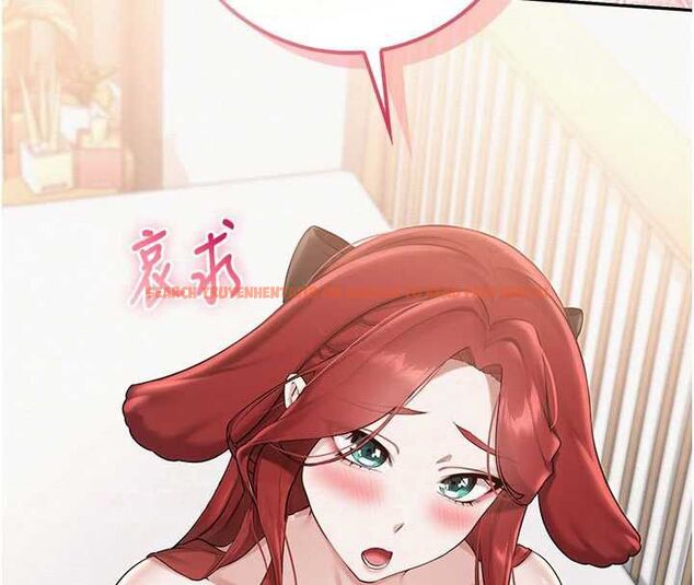 查看漫画校園成人禮 - 第32話-後宮再多添一人嗎?! - tymanga.com中的4477881图片
