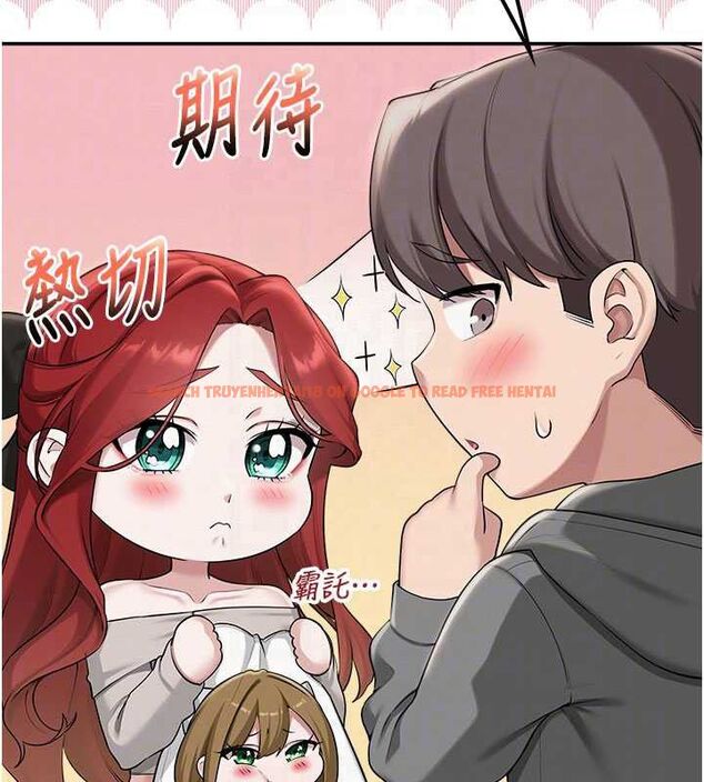 查看漫画校園成人禮 - 第32話-後宮再多添一人嗎?! - tymanga.com中的4477887图片