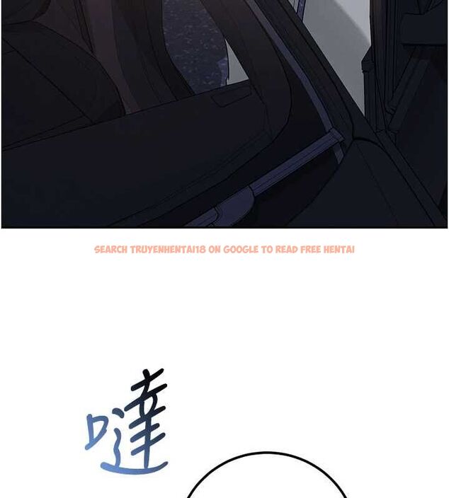 查看漫画校園成人禮 - 第32話-後宮再多添一人嗎?! - tymanga.com中的4477899图片