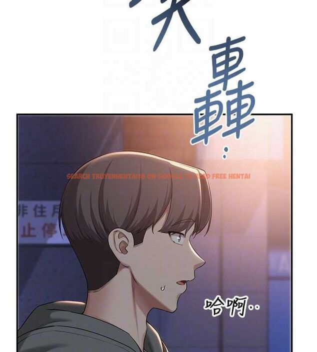 查看漫画校園成人禮 - 第32話-後宮再多添一人嗎?! - tymanga.com中的4477902图片