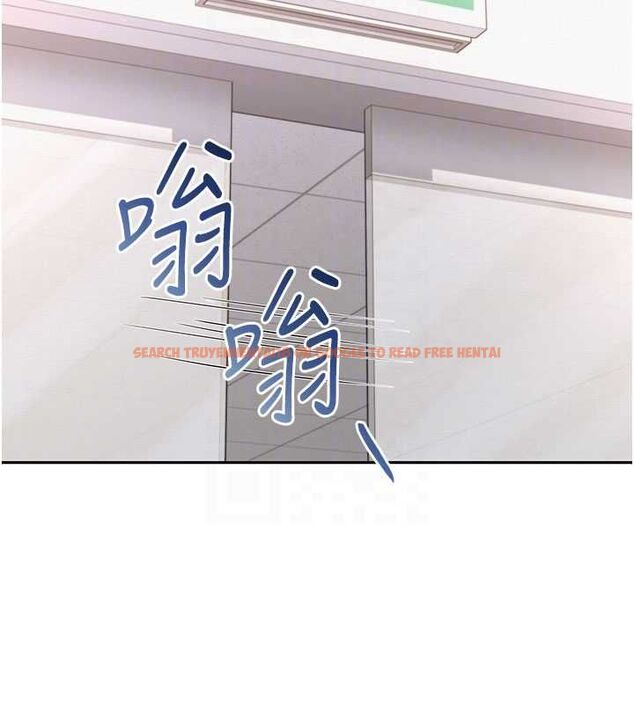 查看漫画校園成人禮 - 第32話-後宮再多添一人嗎?! - tymanga.com中的4477918图片