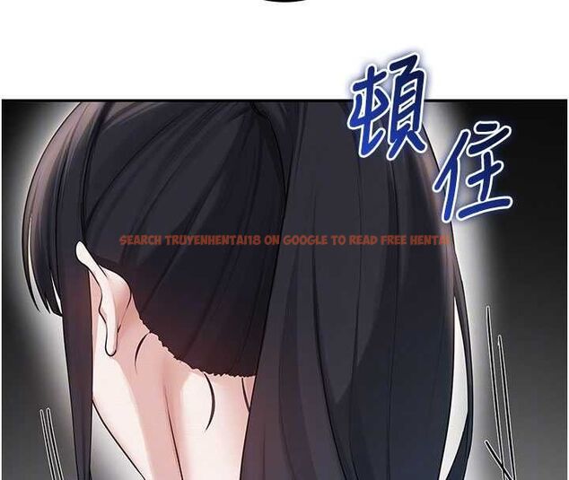 查看漫画校園成人禮 - 第32話-後宮再多添一人嗎?! - tymanga.com中的4477925图片