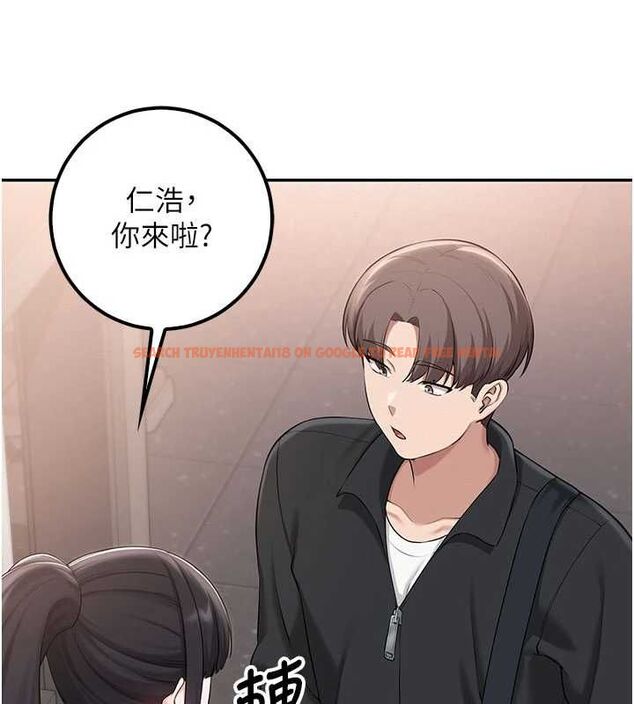 查看漫画校園成人禮 - 第32話-後宮再多添一人嗎?! - tymanga.com中的4477927图片