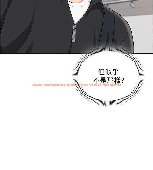查看漫画校園成人禮 - 第32話-後宮再多添一人嗎?! - tymanga.com中的4477936图片