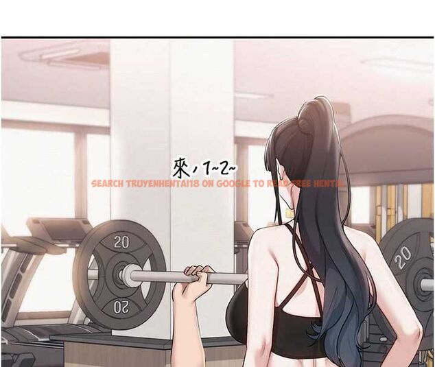 查看漫画校園成人禮 - 第32話-後宮再多添一人嗎?! - tymanga.com中的4477937图片