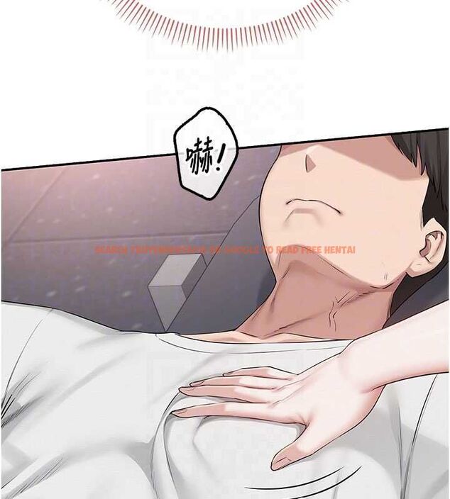 查看漫画校園成人禮 - 第32話-後宮再多添一人嗎?! - tymanga.com中的4477944图片