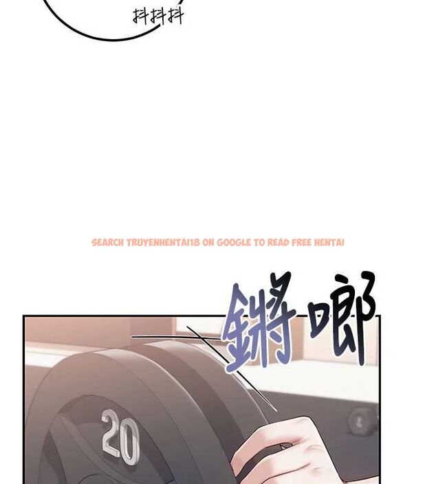 查看漫画校園成人禮 - 第32話-後宮再多添一人嗎?! - tymanga.com中的4477948图片