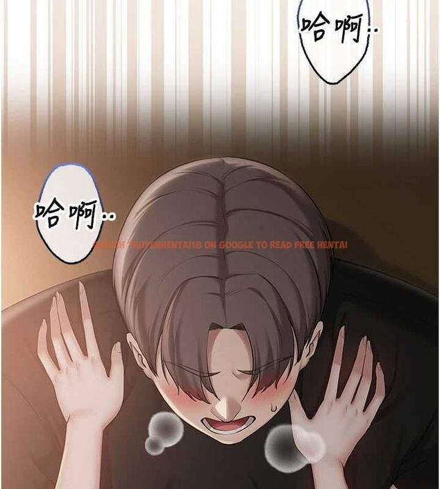 查看漫画校園成人禮 - 第32話-後宮再多添一人嗎?! - tymanga.com中的4477956图片