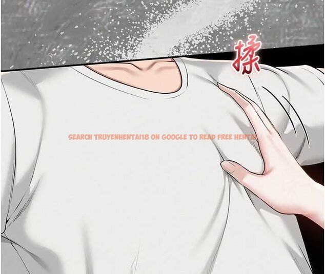 查看漫画校園成人禮 - 第32話-後宮再多添一人嗎?! - tymanga.com中的4477962图片