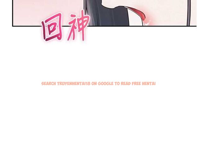查看漫画校園成人禮 - 第32話-後宮再多添一人嗎?! - tymanga.com中的4477966图片